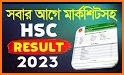 HSC Exam Results (মার্কশীট সহ) related image