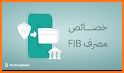 First Iraqi Bank related image