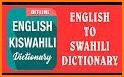 English To Swahili Dictionary related image