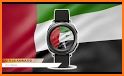 UAE Flag Watch Face related image