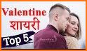Happy Valentine Day Wishes, Images & Tips 2019 related image