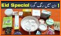 Rang Gora Karne Ka Tarika in Urdu (Beauty Tips) related image