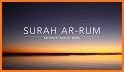 Al-Rum is written and voiced without internet related image
