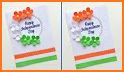 15 August - Independence Day Photo Frame Cards related image