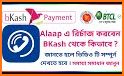 Alaap Cash related image