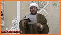 Almoosawi TV قناة مسجد الموسوي related image