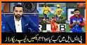 Sports First (Pakistan Super League Live ) related image
