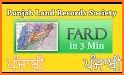 Punjab Land Record related image
