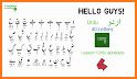 Kids Urdu Learning App - Alphabets Learning App related image