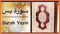 yasscciine tv - ياسيين تيفيي related image