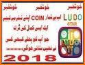 Ludo Star 2018 related image