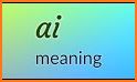 Ai English: Vocabulary, Flashcards related image