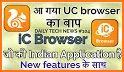 iC Browser (🇮🇳 Short Video | News | Browser ) related image