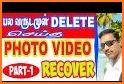 Photo Recovery Master related image