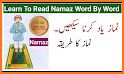 Namaz Hindi Urdu Step By Step, Namaz Ka Tarika related image