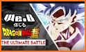 DBS Ultra Battle related image