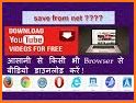 YouTube Downloader : SaveFrom.net related image