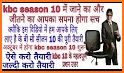 KBC in Hindi Quiz Game - New Season 10 related image
