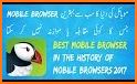 UC 5G Browser 2019 related image