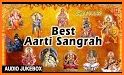 Aarti Sangrah - Aarti Collection related image