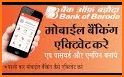 Free Mobile Banking 2018 related image