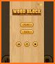 Wood Block Puzzle 2020 - Wooden Block Puzzle Free related image