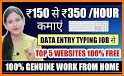 Data Entry Jobs at Home 🏡  - Earn Money Guide related image