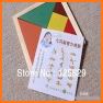 Christmas Jigsaw Puzzle Games related image