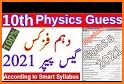 10th past papers 2021-Smart Syllabus 2021 offline related image