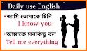 Bengali-English Translator related image