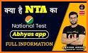 National Test Abhyas related image