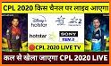 Cricket TV - cricket live tv related image