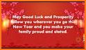 Best Chinese & Lunar New Year Wishes 2020 related image