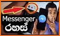 Top Messenger related image