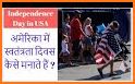 4th July Independence Greeting related image