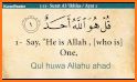 Al Quran Sharif for Muslim related image