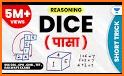 Dice Math related image