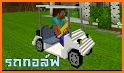 Golf Buggy Addons for MCPE related image