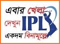 Live Sports HD Lite - IPL 2018 Live Tv related image