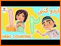 Urdu Counting Board related image