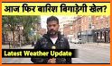 India Weather Live related image