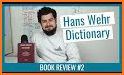 Hans Wehr Dictionary related image