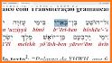 Bíblia em grego / Portugesus com dicionário related image