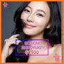 All about MEI - Beauty S.Korea related image