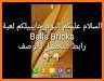 Bricks Breaker Balls 2020 related image