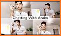 Chat & Dating app for Arabs & Arab speaking Ahlam related image