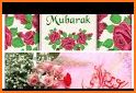 Eid Mubarak Hd Wallpapers related image