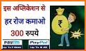 My Dhan ® : Daily Earn Real Money Cash related image