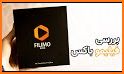 Filimo for Android TV related image