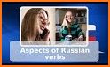 Russian Verbs Pro related image